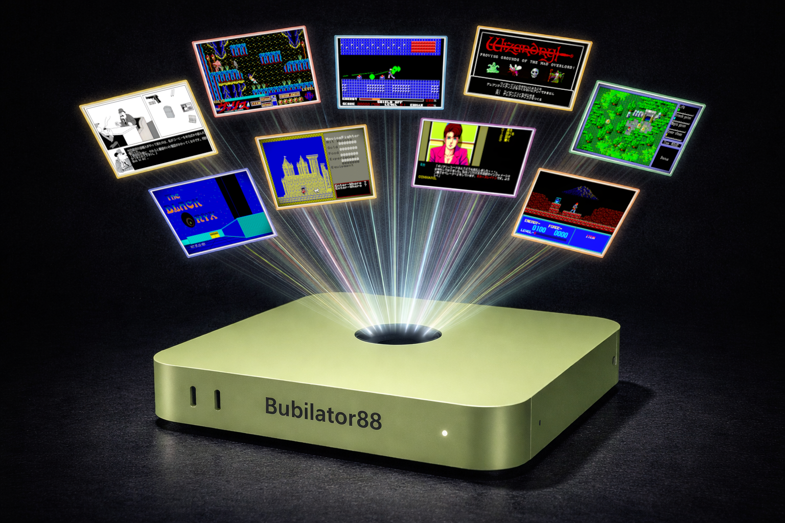 Bubilator88 screenshot