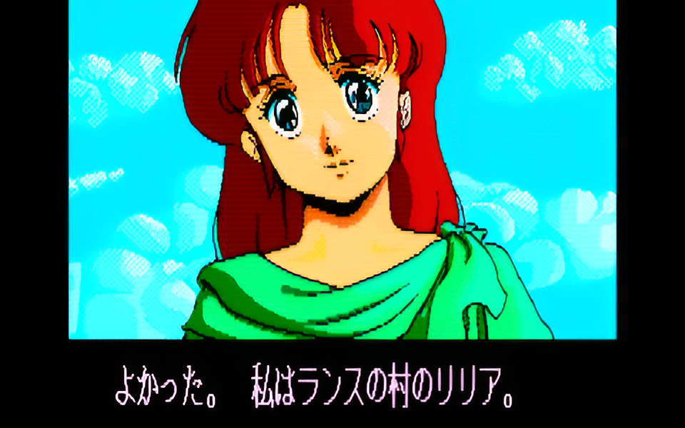 After