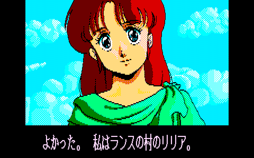 Before